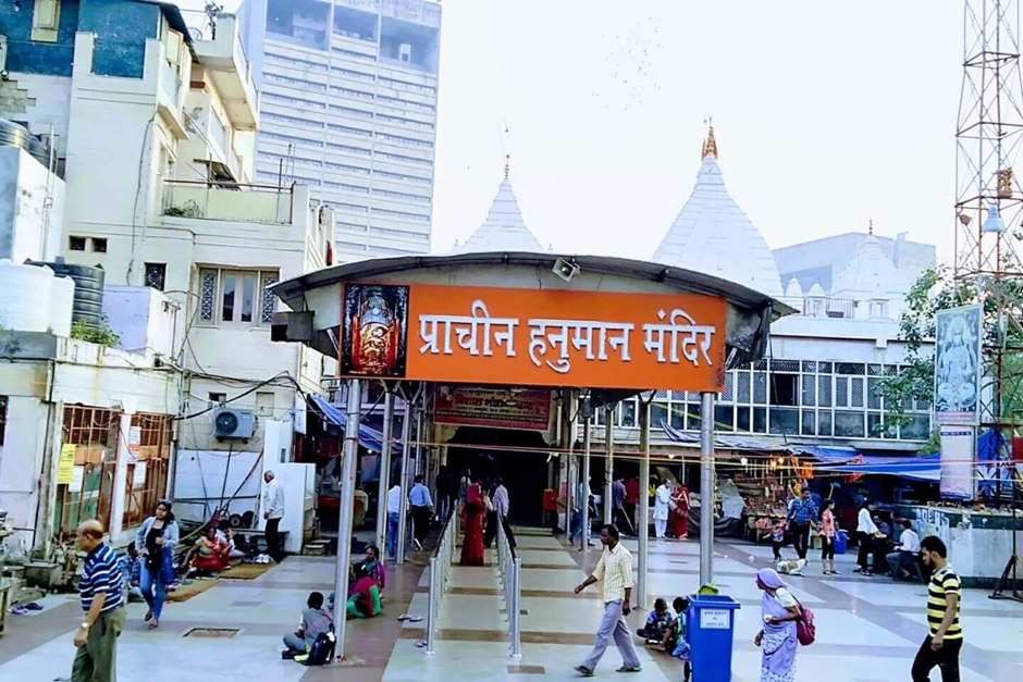 Hanuman Temple, Connaught Place